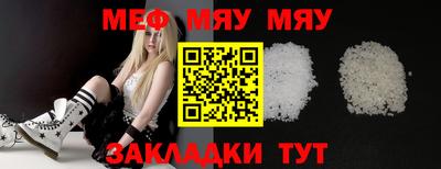 марихуана Кандалакша