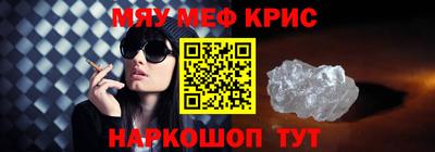 метадон Ипатово