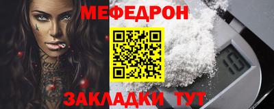 гидропоника Камышлов