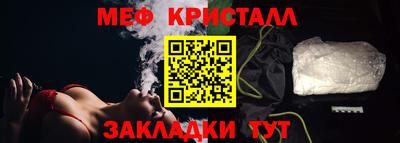 MESCALINE Изобильный