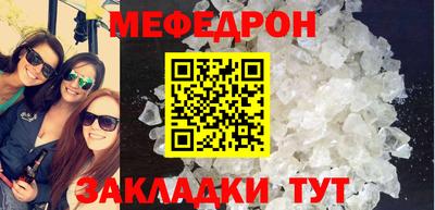 гидропоника Камышлов