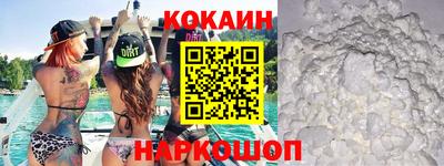 марихуана Кандалакша