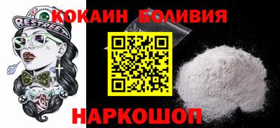 метадон Ипатово