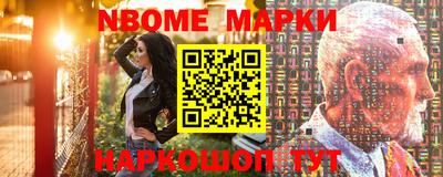 гидропоника Камышлов