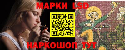 мефедрон Канаш