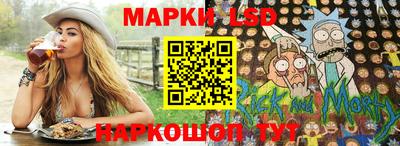 метадон Ипатово