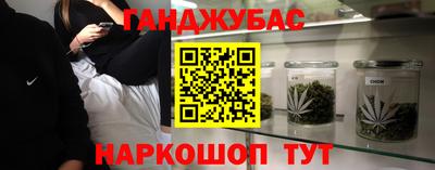 MESCALINE Изобильный