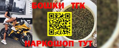 MESCALINE Изобильный