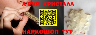 марихуана Кандалакша
