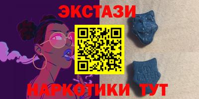 гидропоника Камышлов