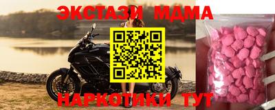 MESCALINE Изобильный