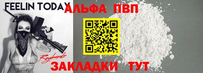 гидропоника Камышлов