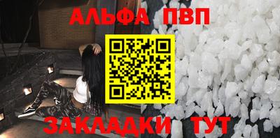 марихуана Кандалакша