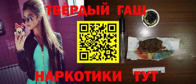 гидропоника Камышлов