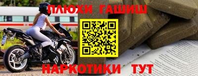метадон Ипатово