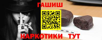марихуана Кандалакша