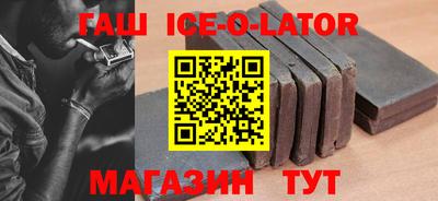 MESCALINE Изобильный