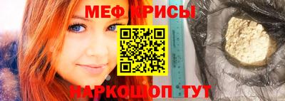 метадон Ипатово